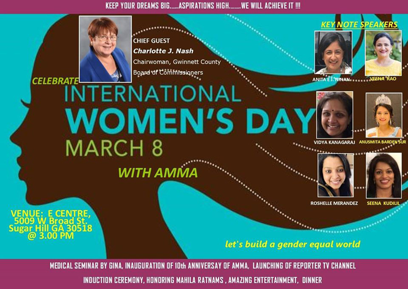 AMMA: Womens Day Celebrations in Sugar Hill