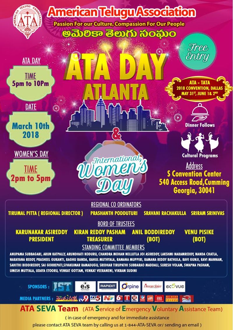 ATA Day & Women's Day