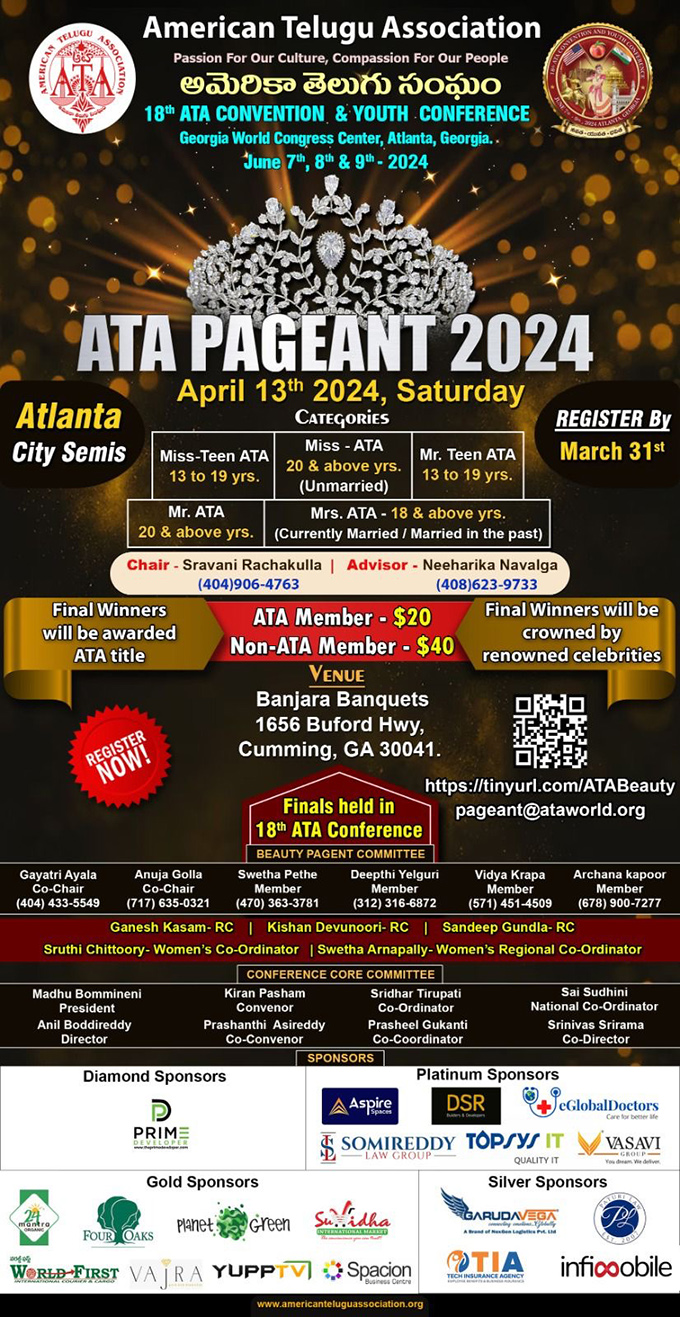 ATA Pageant 2024