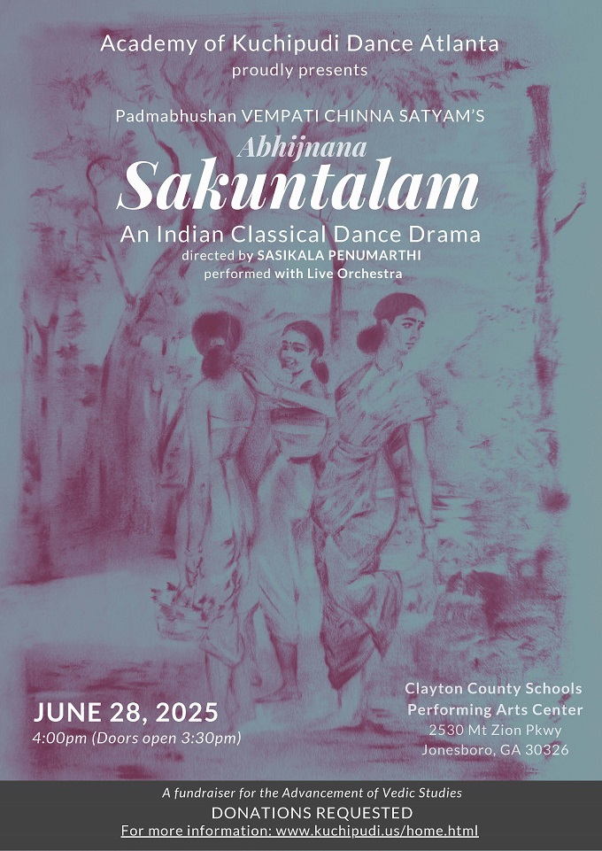 Abhijnana Sakuntalam - Kuchipudi Dance Performance