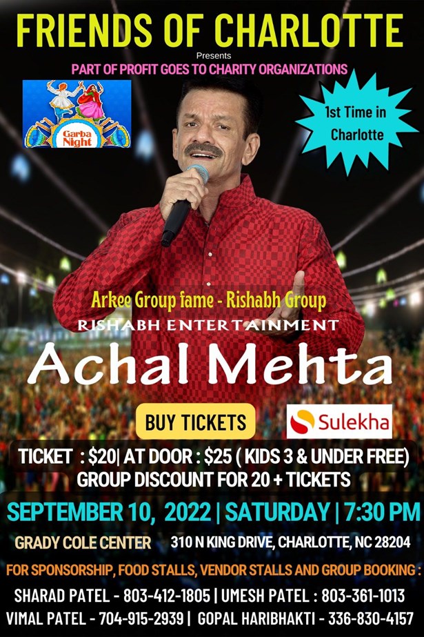 Achal Mehta (Rishabh Group- Arkee Fame) Garba Dandiya Night