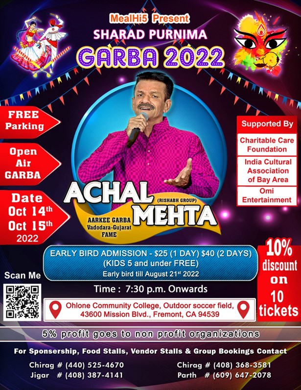 Achal Mehta Sharad Purnima Garba Event 2022