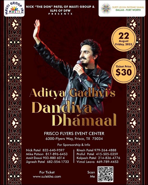 Aditya Gadhvis Dandiya Dhamaal 2025