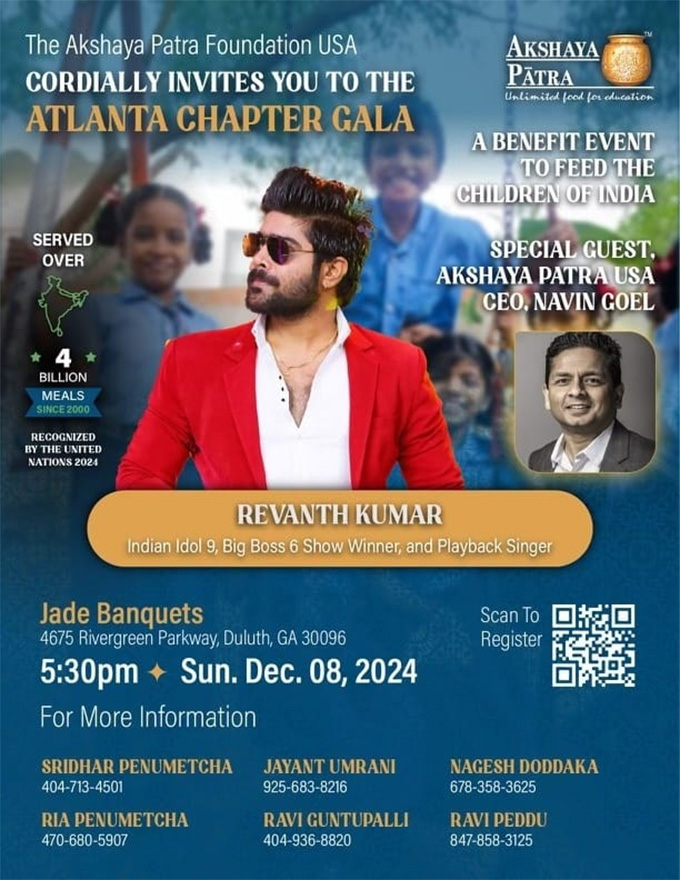 Akshaya Patra Atlanta Chapter Gala Featuring Revanth Kumar