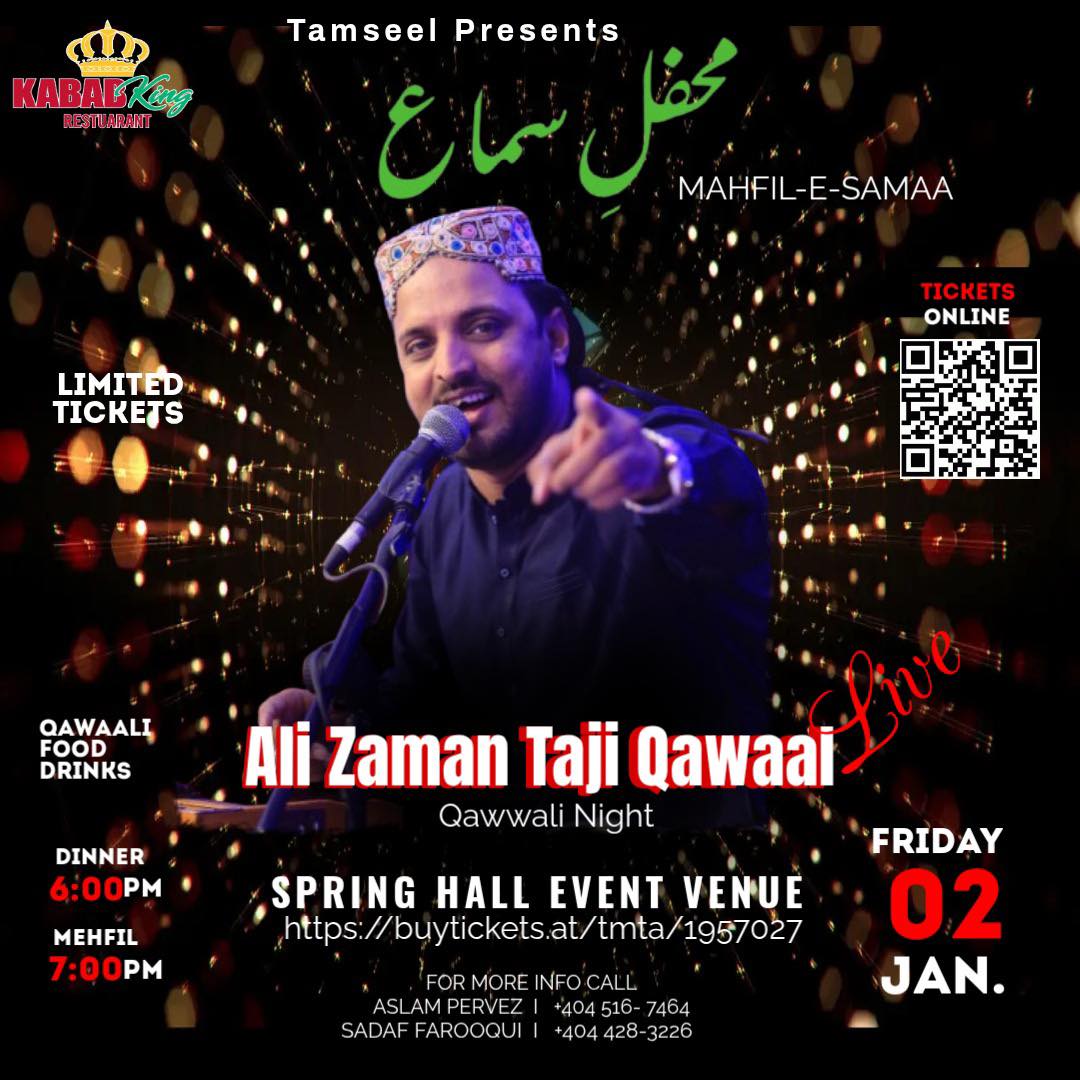 Ali Zaman Qawaai - Qawwali Night