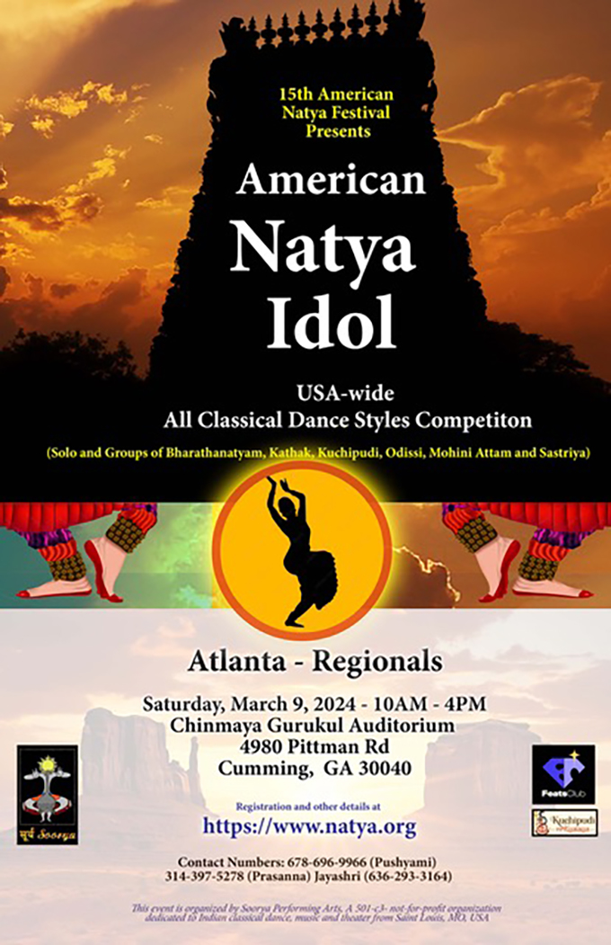 American Natya Idol