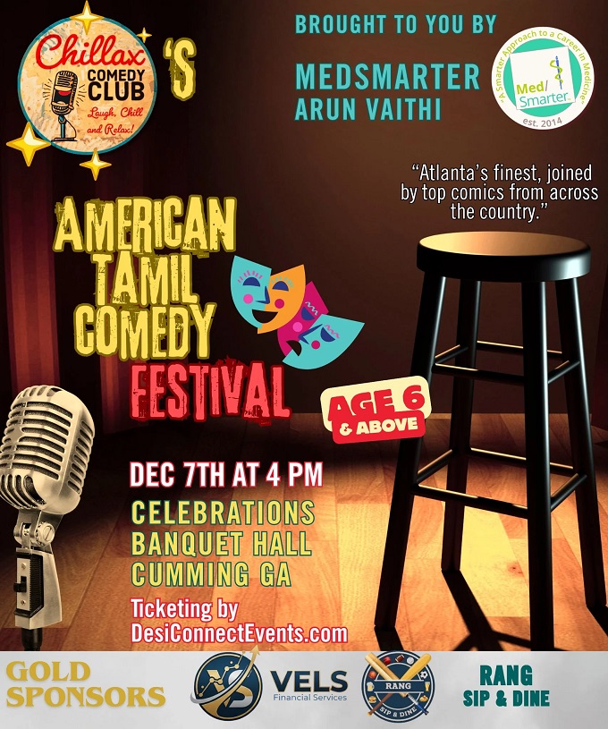 American Tamil Comedy Festival