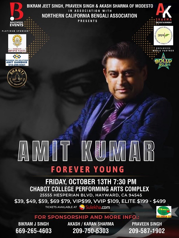 Amit Kumar Forever Young in Hayward