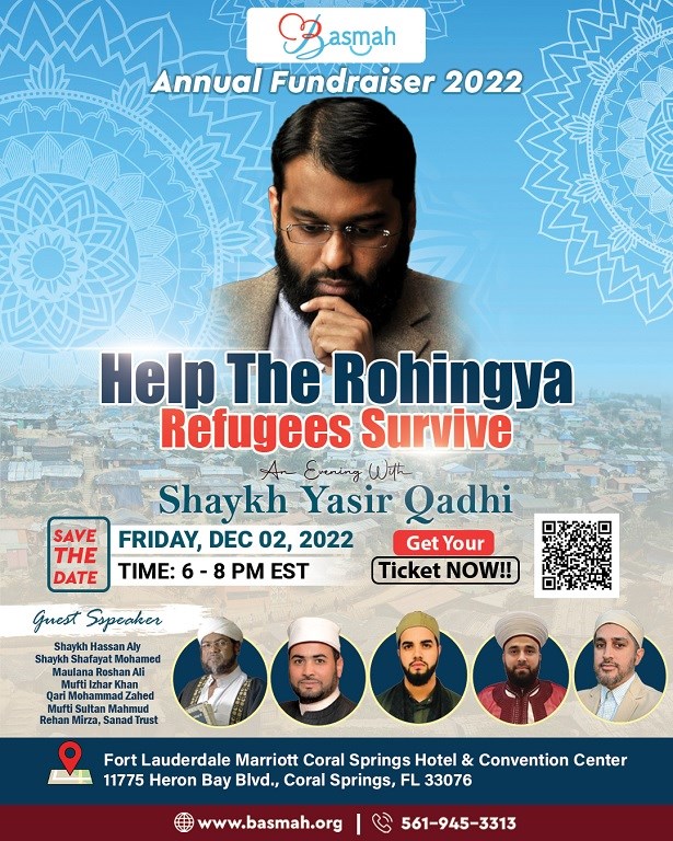 An Evening With Shaykh Yasir Qadhi In Florida !