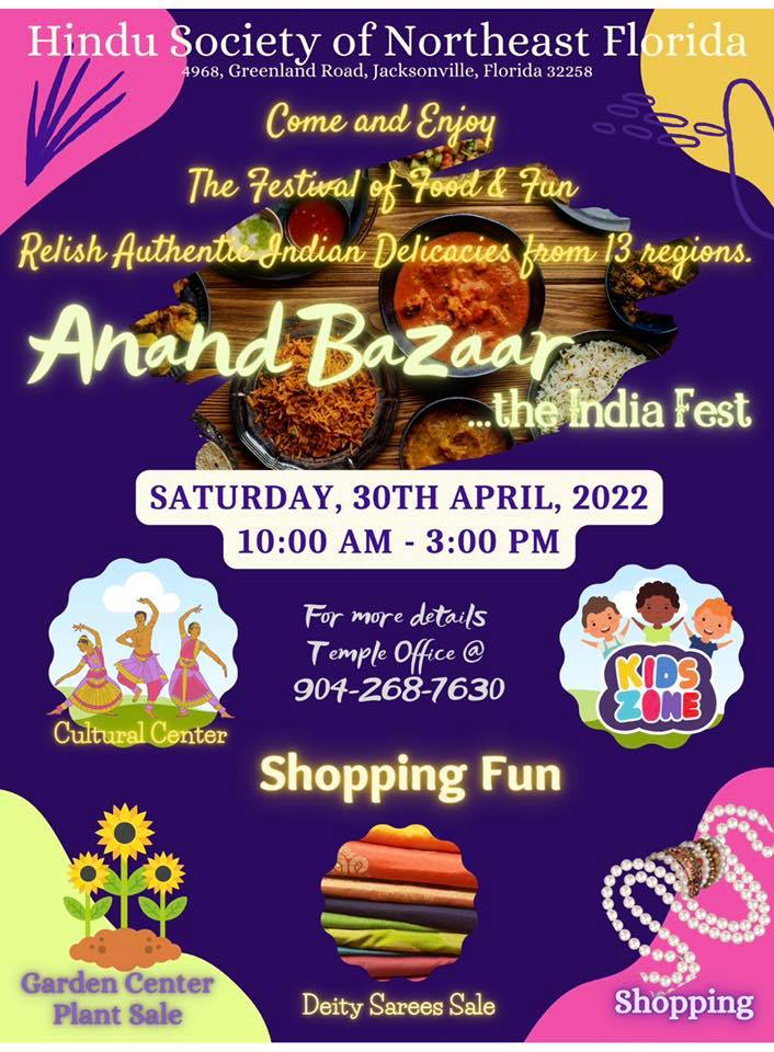 Anand Bazaar- The India Fest