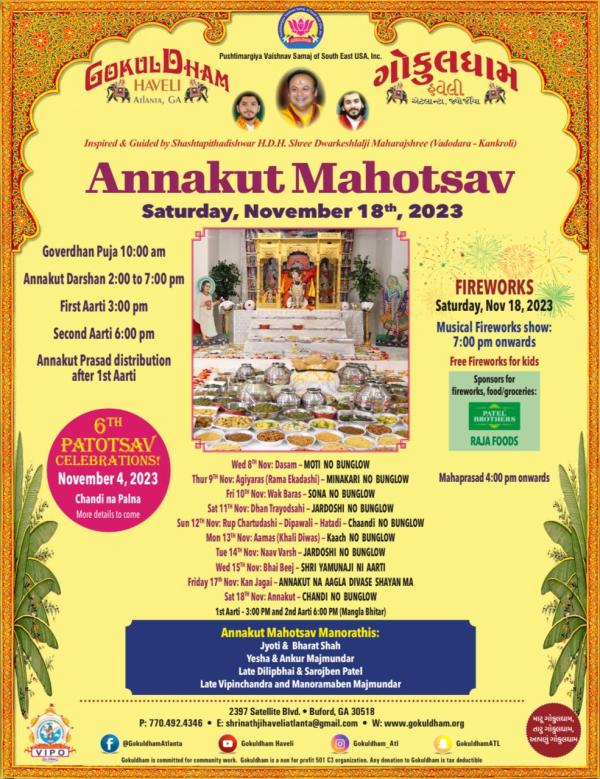 Annakut Mahotsav