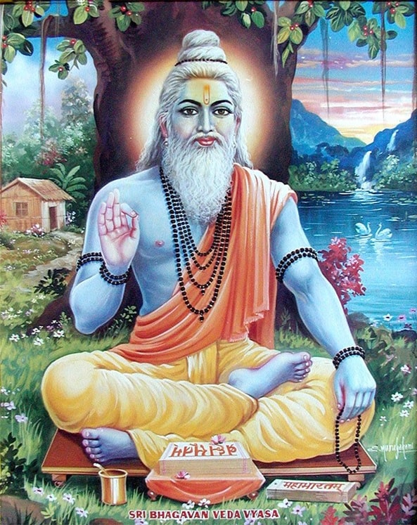 Ashaadha (Guru Vyaas) Poornima - Satyanarayan Vrat Pooja