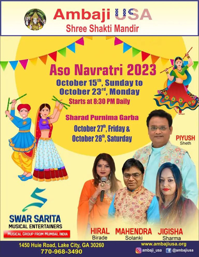 Aso Navratri 2023