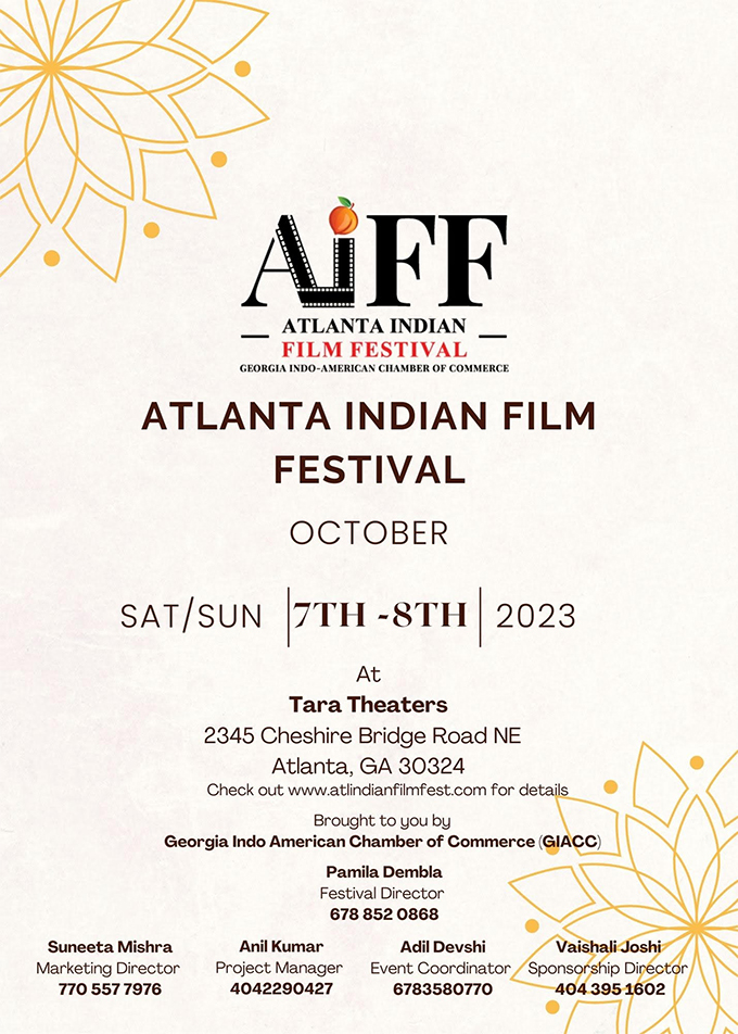 Atlanta Indian Film Festival