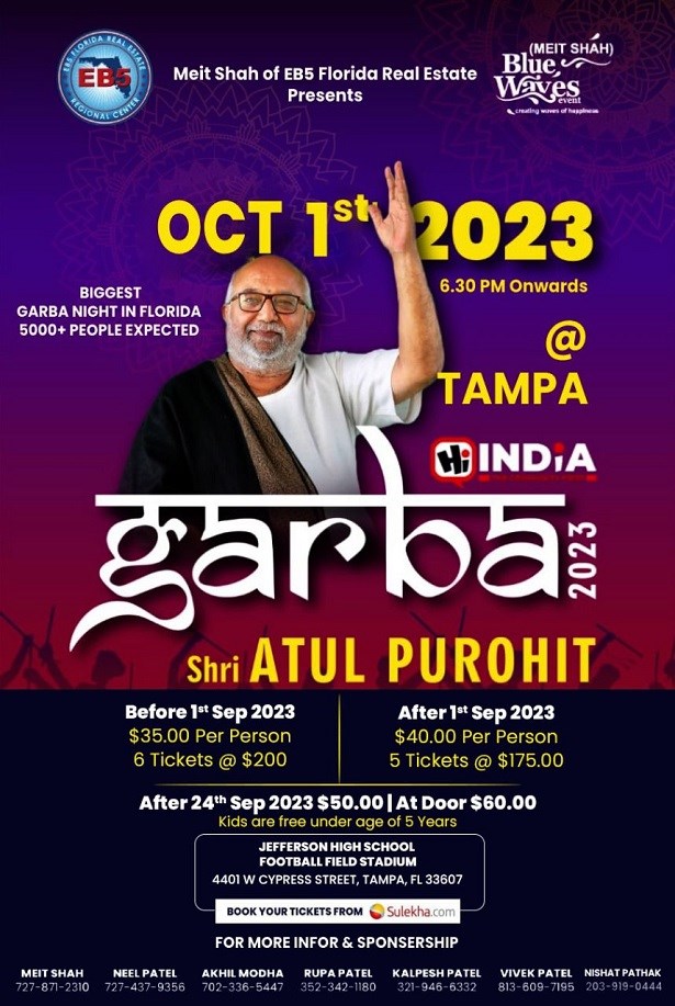 Atul Purohit - Garba Night 2023 - Tampa
