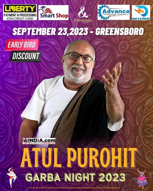 Atul Purohit Garba Night 2023