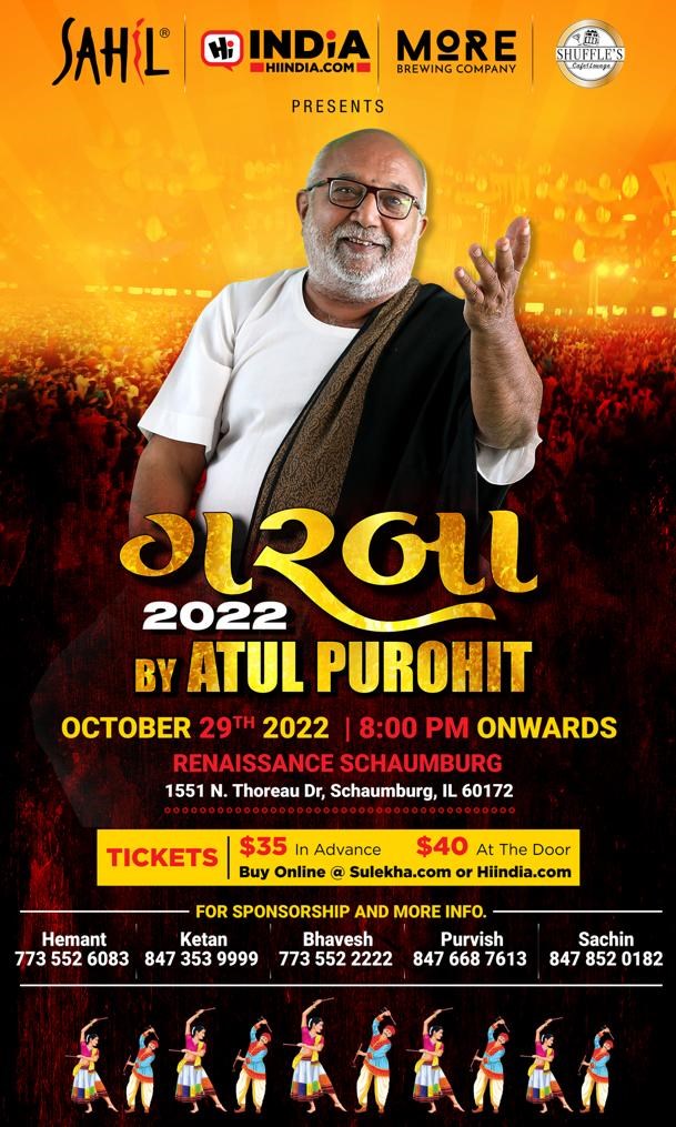Atul Purohit - Legendary Garba Singer in Chicago