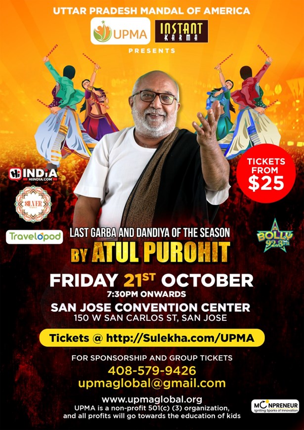 Atul Purohit Live Dandiya - Bay Area