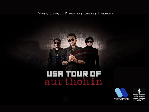 Aurthohin NY Concert