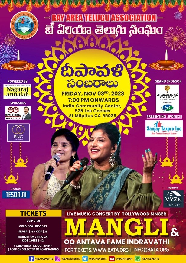 BATA Deepavali Dhamaka