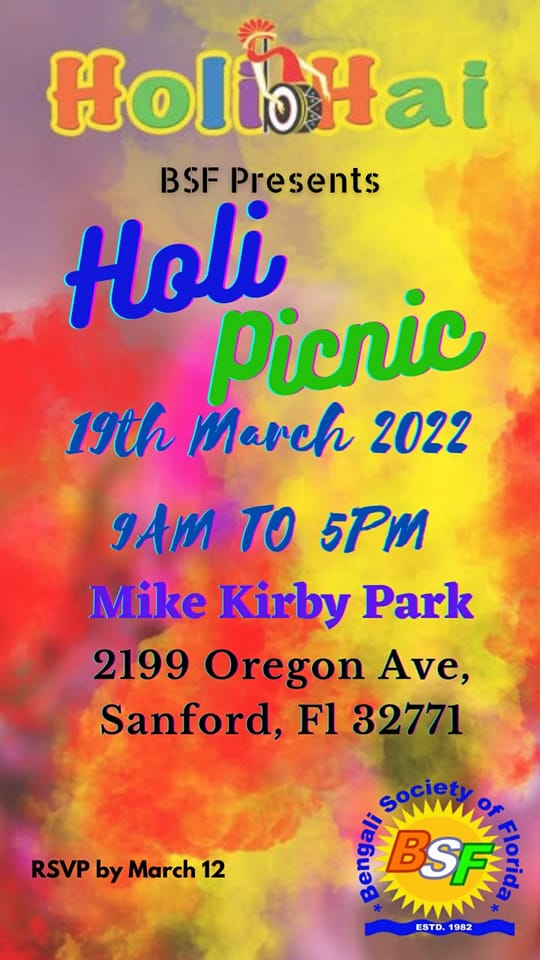 BSF Presents Holi Picnic