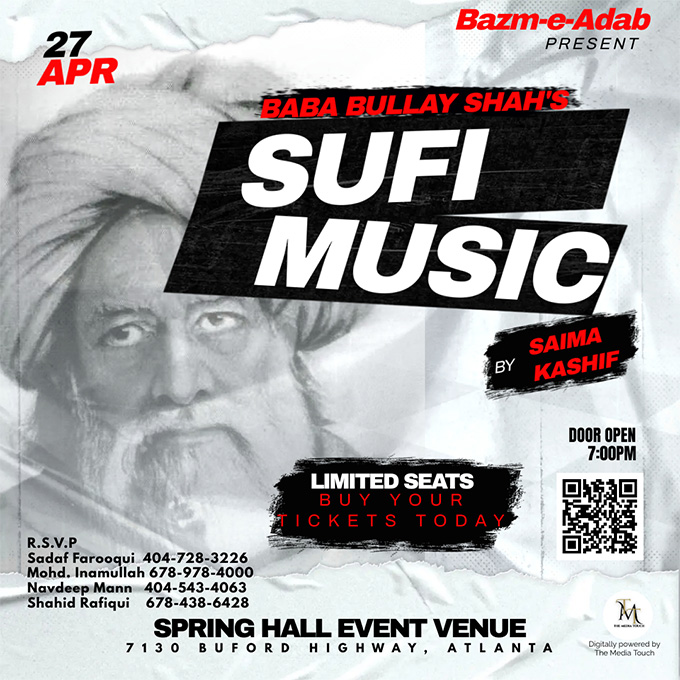 Baba Bullay Shahs - Sufi Music