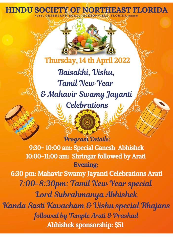 Baisakhi - Vishu - Tamil New Year and Mahavir Jayanti Celebrations