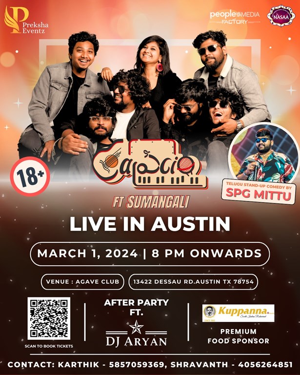 Band Capricio live Austin Ft Sumangaly