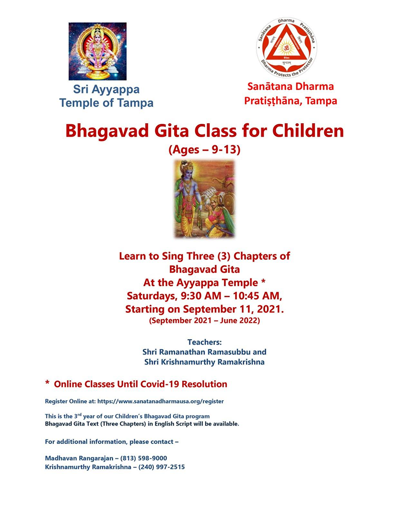 Bhagavad Gita Class For Children