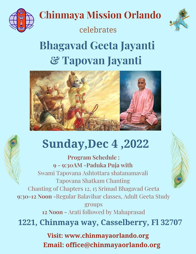 Bhagavad Gita Jayanti & Tapovan Jayanti