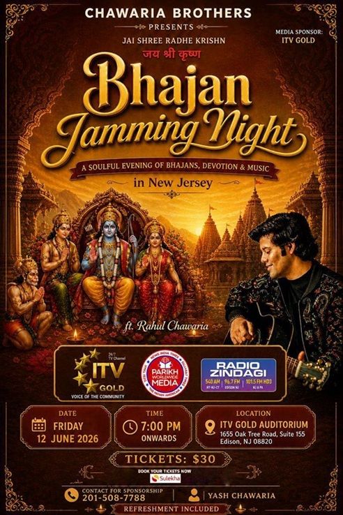 Bhajan Jamming Night Bhajan Jamming Night