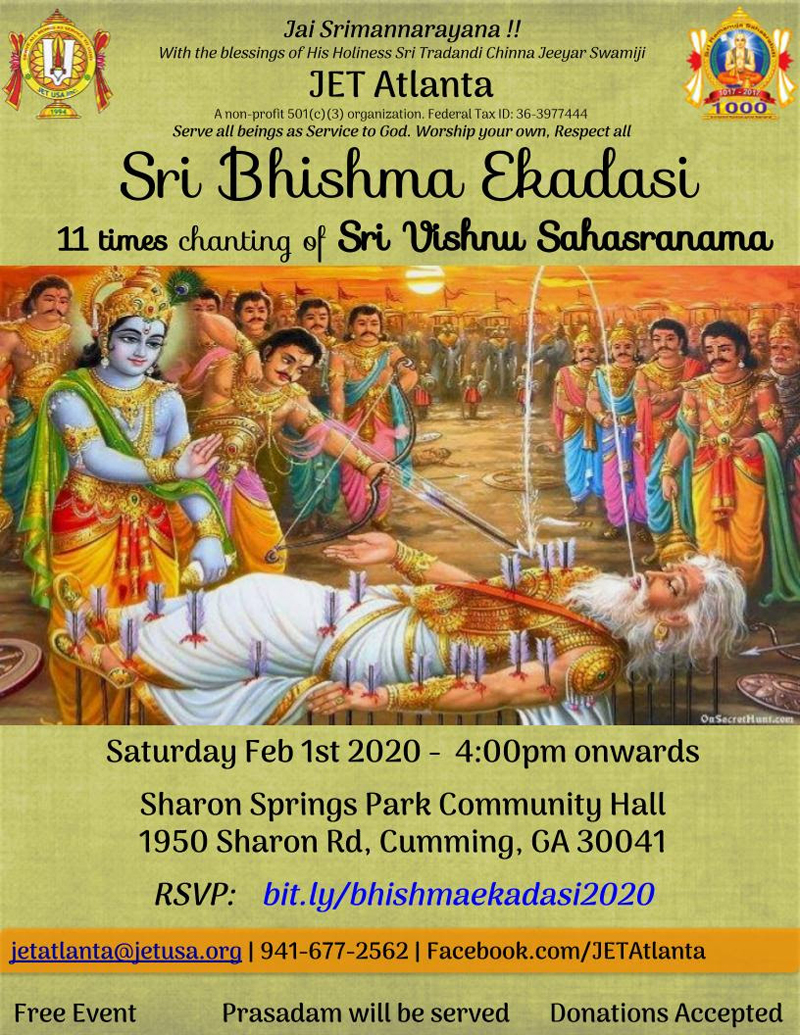 Bhishma Ekadasi in Cumming