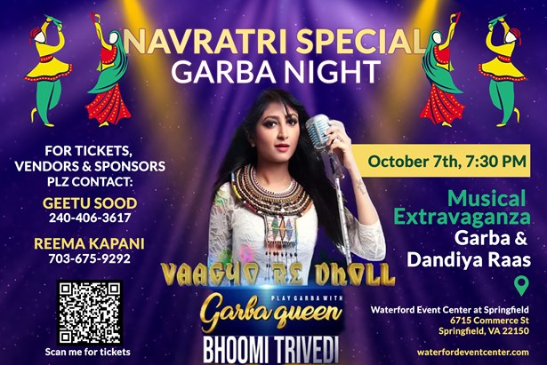 Bhoomi Trivedi Vaagyo Re Dhol - Garba Night