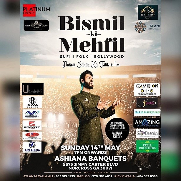 Bismil Ki Mehfil