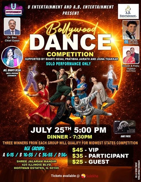 Bollywood Dance Competition
