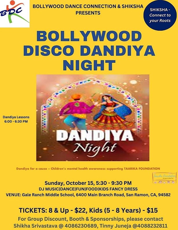 Bollywood Disco Dandiya Night San Ramon