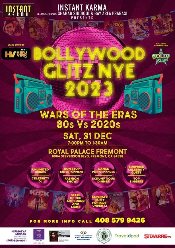 Bollywood Glitz 2023