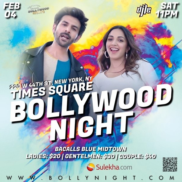 Bollywood Nights NYC- Desi Saturdays