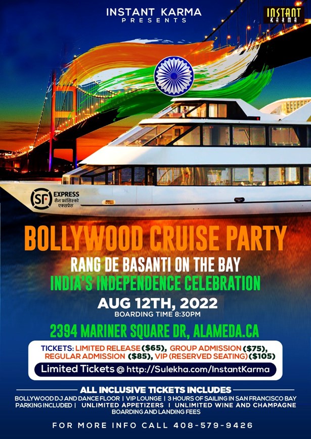 Bollywood Party Cruise: Rang de Basanti Indias Independence Celebrations