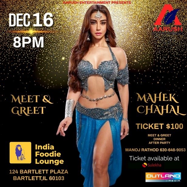 Bollywood Party with Mahek Chahal