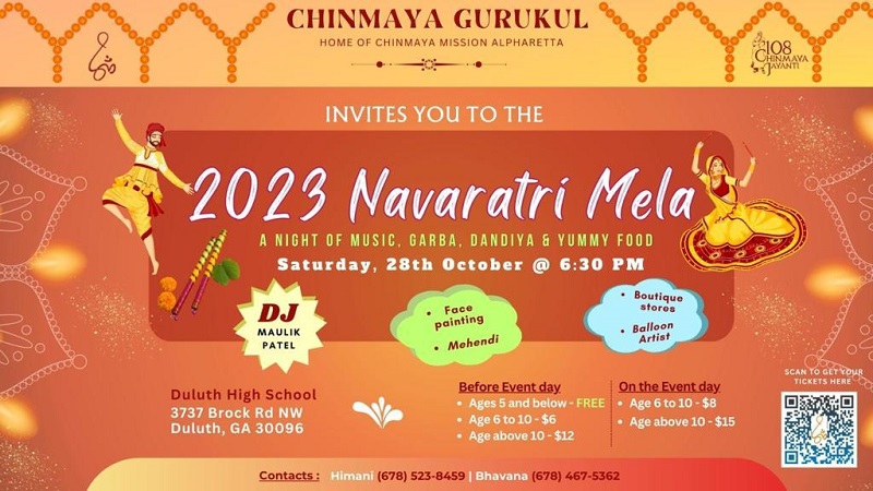 CMA Navaratri Mela 2023