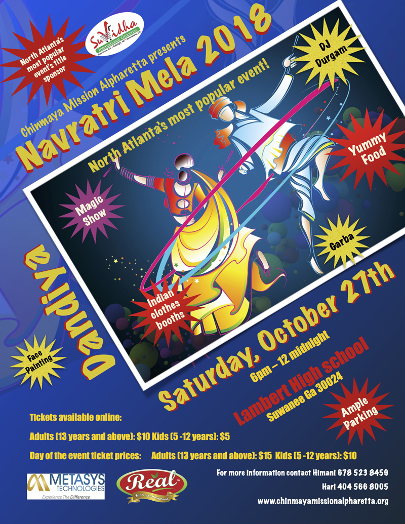 CMA: Navratri Mela