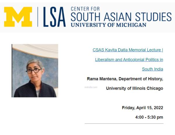 CSAS Kavita Datla Memorial Lecture by Rama Mantena