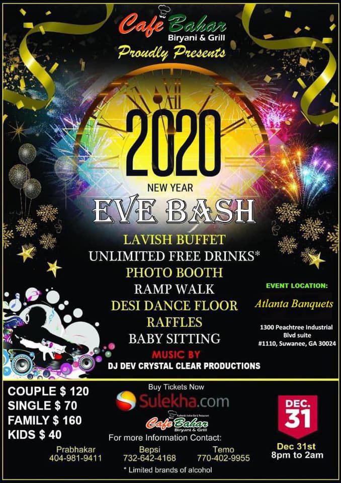 Cafe Bahar: New Years Eve Bash