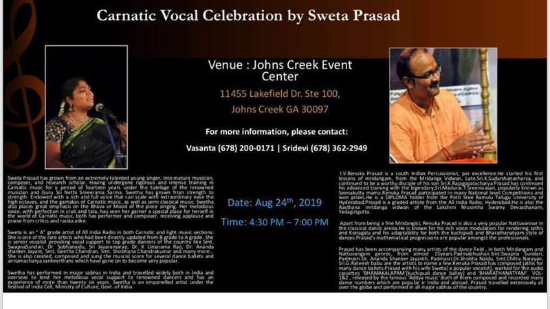 Carnatic Vocal Concert by Sweta Prasad