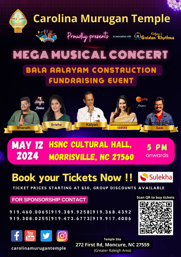 Carolina Murugan Temple - Mega Musical Concert