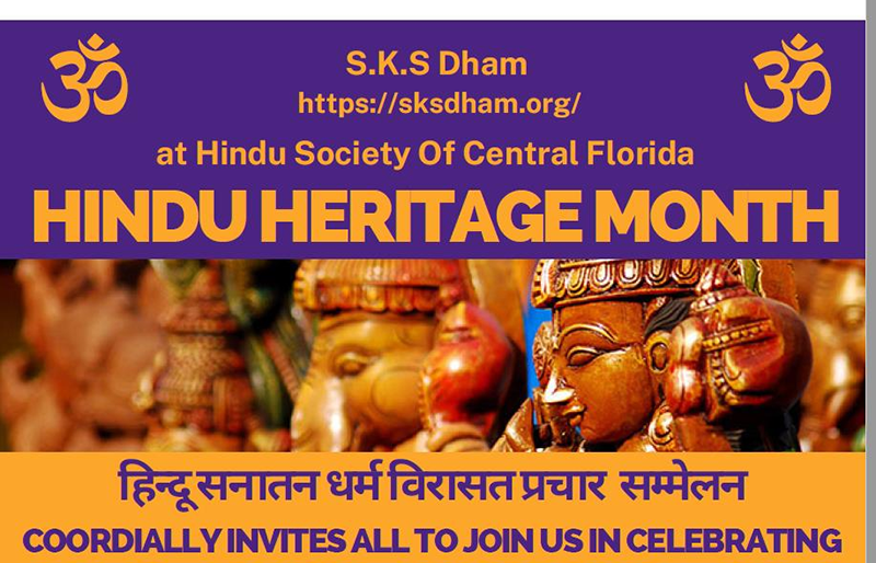 Celebrating Hindu Heritage Month