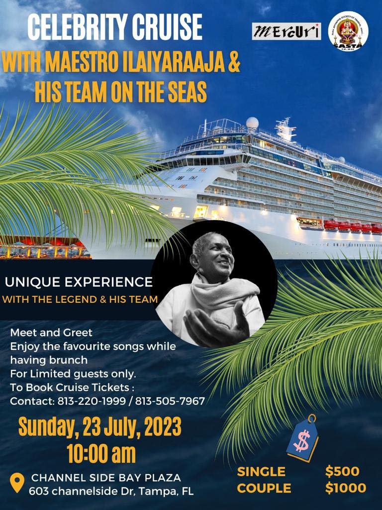 Celebrity Cuise with Msestro ILairaaja & His Team on the Seas