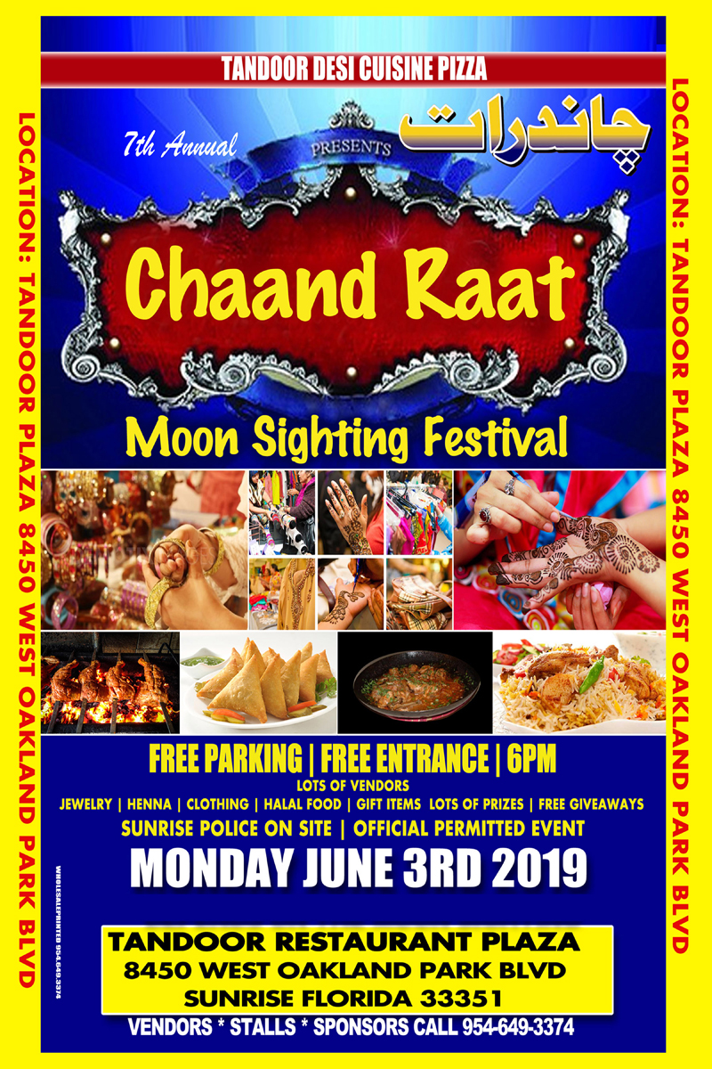 7th Annual Chaand Raat Moon Sighting Festival