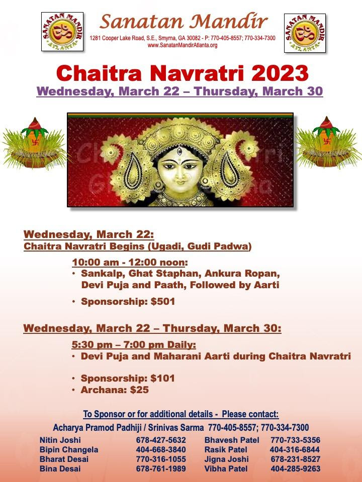 Chaitra Navratri 2023